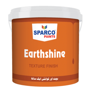Sparco Earthshine Texture Finish